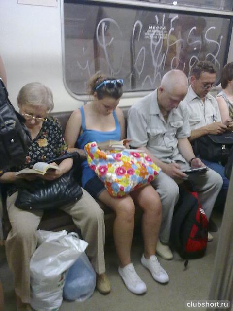 15618_metro0497.jpg